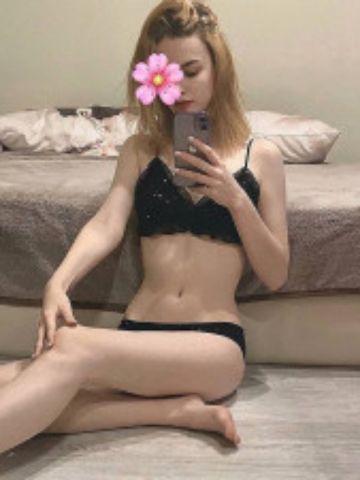 Элина